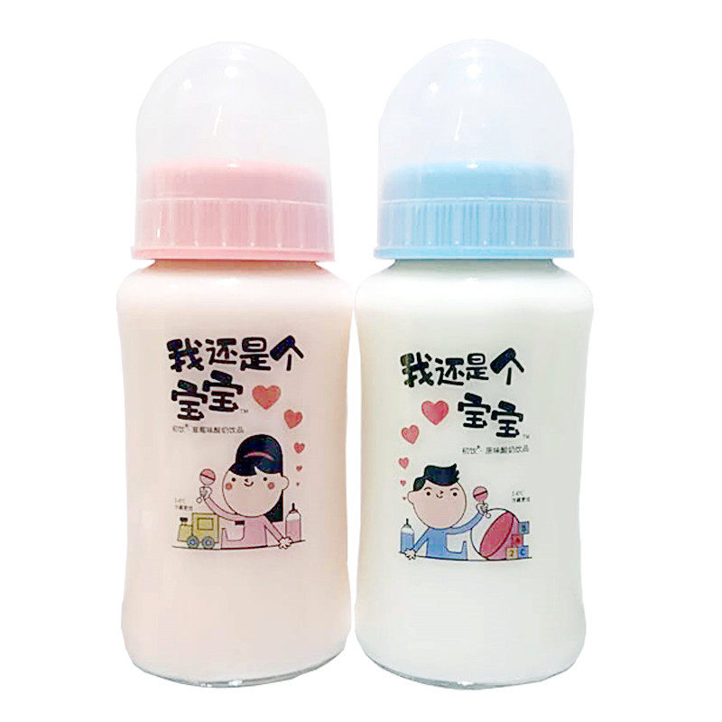 包邮初饮我还是个宝宝酸奶饮品草莓芒果原味280ml奶嘴饮料玻璃瓶,淘宝优惠券,粉丝福利购,淘宝优惠卷