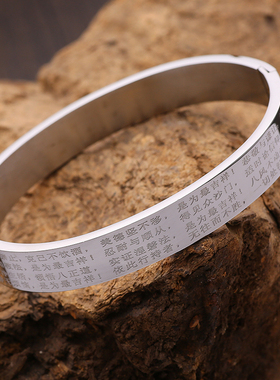 结缘手镯复古男手环手镯