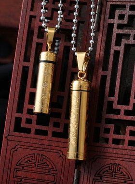 结缘饰品男项链结缘女士