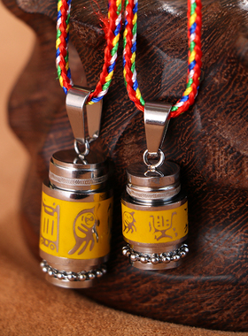 钛钢情侣饰品情侣护身符