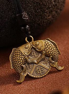 双鱼钥匙扣挂坠年年有余五帝钱挂件男女士包包挂饰情侣钥匙扣吊坠