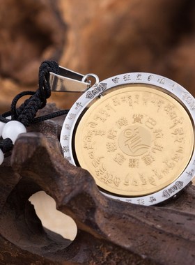 结缘黄财神钛钢男黄财神民族风