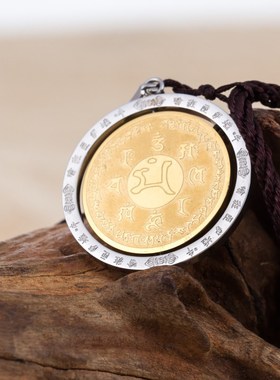 文殊菩萨咒轮钛钢文殊菩萨