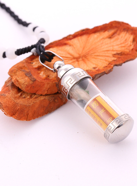 结缘透明嘎乌盒空心吊坠可打开