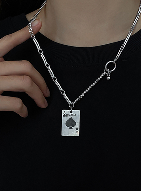 黑桃A钛钢项链男潮欧美嘻哈网红蹦迪长款卫衣链ins吊坠2025年新款