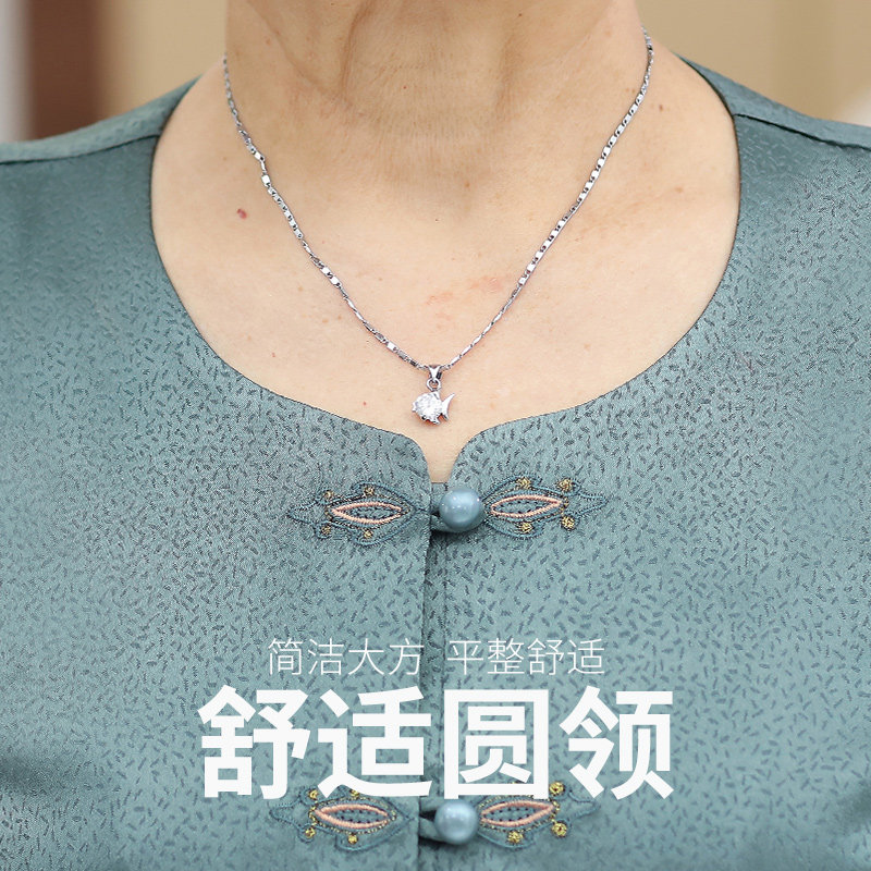 婚礼奶奶装春夏中老年女装唐装衬衫 奉孝服饰中老年女装