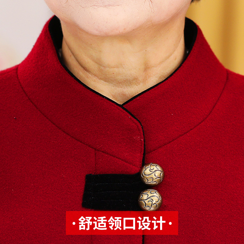 妈妈装秋装气质外套中老年人女长袖老人衣服奶奶装秋季冬装老太太 妈妈装秋装气质外套中老年人女长袖老人衣服奶奶装秋季冬装老太太