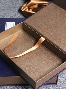 深蓝色古籍名著新中式风仿真书