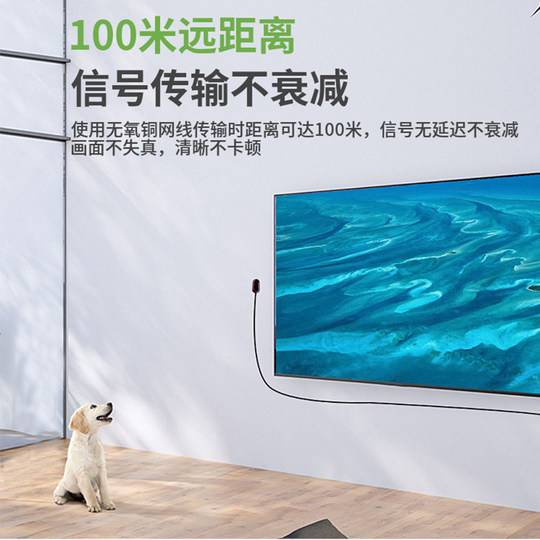 Set-top box sharer AV cable to connect to TV