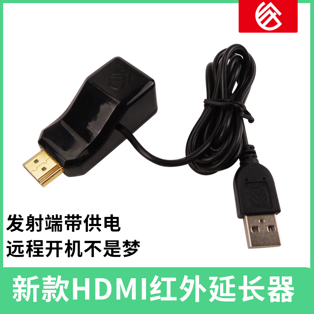 HDMI ܼ ȯ Ʈũ ̺ RJ45  - Ʈ -ž ڽ  ġ USB HDCP ȣȯ˴ϴ.