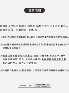 COCO ZONE 刘一一 十字架牌饰吊坠镶嵌璀璨项链 CD2A2584