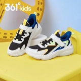 Детские туфли для мальчиков, детская демисезонная спортивная обувь, дышащая нескользящая повседневная обувь, коллекция 2021, тренд сезона, подходит для подростков