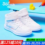 Детские высокие кроссовки для мальчиков, демисезонная белая обувь для отдыха, спортивная обувь, подходит для подростков