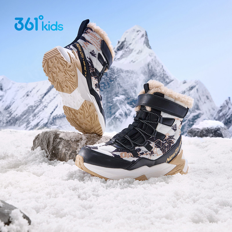 361童鞋男童大棉鞋棉靴高帮防滑雪地靴2025冬季新款青少年运动鞋,淘宝优惠券,粉丝福利购,淘宝优惠卷