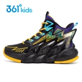 Баскетбольная форма для мальчиков, амортизирующая дышащая летняя детская высокая спортивная обувь, подходит для подростков