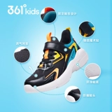 Детские туфли для мальчиков, детская демисезонная спортивная обувь, дышащая нескользящая повседневная обувь, коллекция 2021, тренд сезона, подходит для подростков