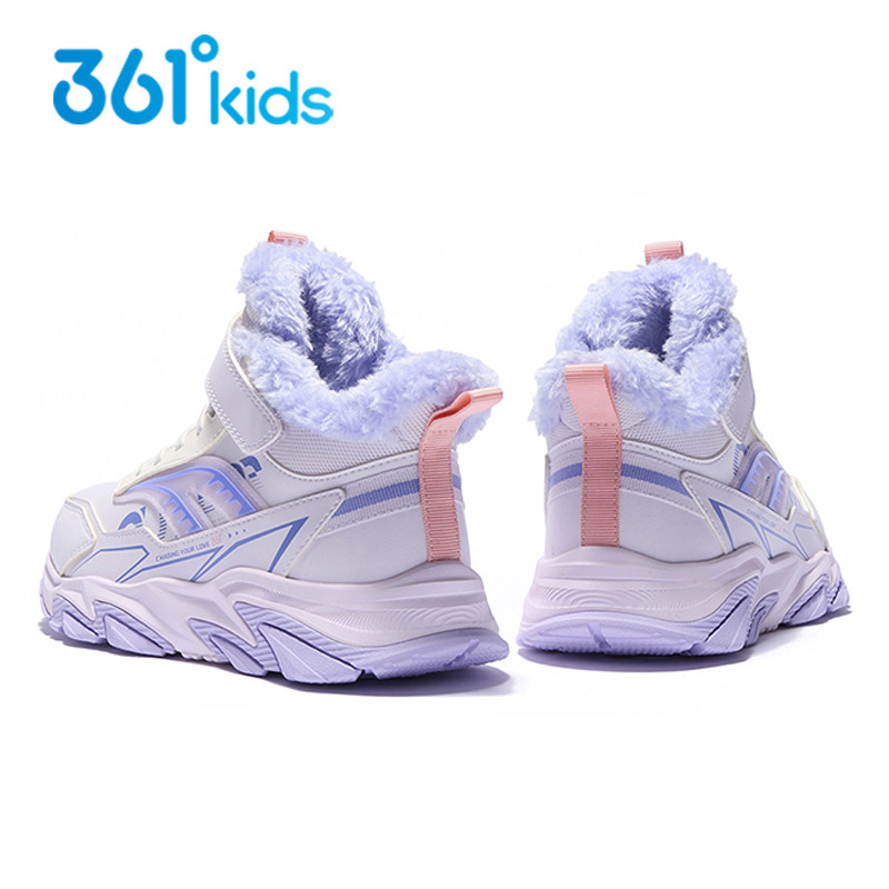 361童鞋女童大棉鞋雪地靴青少年2025冬季新款高帮加绒儿童运动鞋,淘宝优惠券,粉丝福利购,淘宝优惠卷