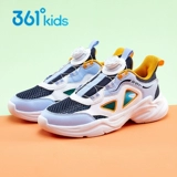 Дышащая детская спортивная обувь для мальчиков, летние сандалии, мягкая подошва