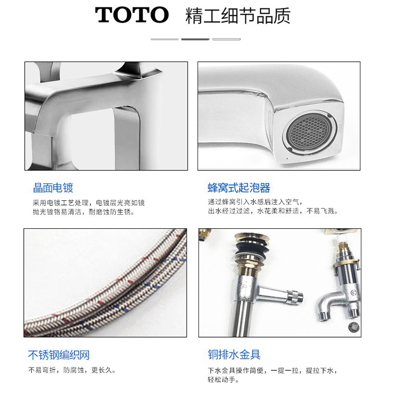 Toto台盆3孔8英寸冷热水龙头dl224洗手面盆陶瓷阀黄铜锌合金龙头