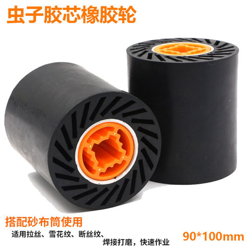 手提拉丝机橡胶轮不锈钢打磨抛光堆积雪花纹虫子砂带筒焊接打磨用 - 图1
