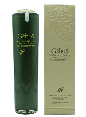 姬存希舒爽保湿痘印正品精华水