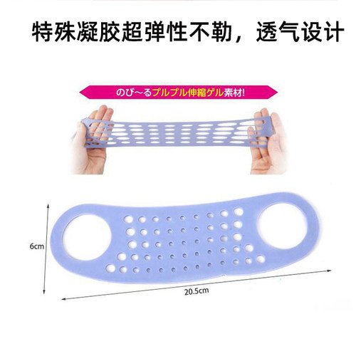 懒人双下巴瘦脸神器小V字脸提拉紧致绷带睡眠挂耳塑形矫正瘦脸带 - 图1