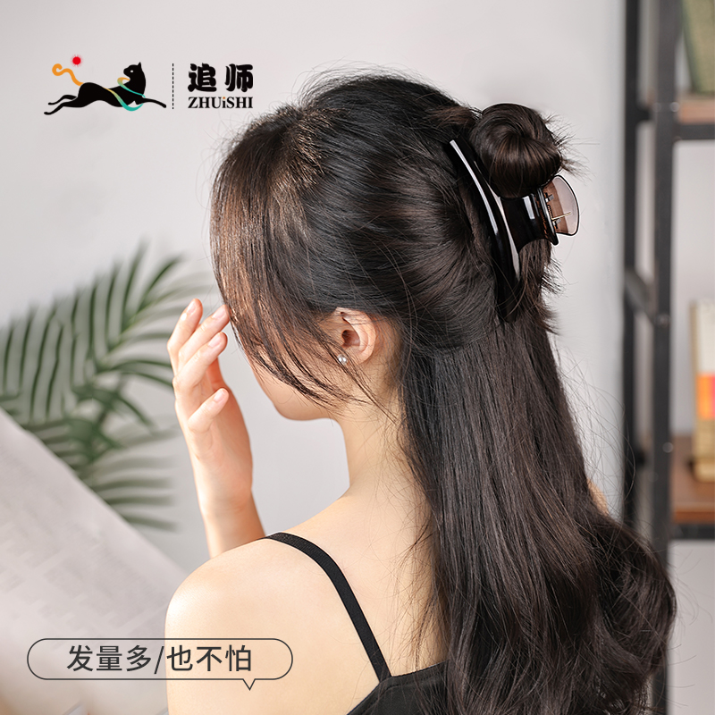抓夹女高级感新款透明简约日常发夹后脑勺盘发夏天气质大号鲨鱼夹_追师_饰品/流行首饰/时尚饰品新-第2张图片-提都小院