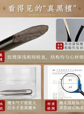 u型发簪发钗古风盘发木质发钗