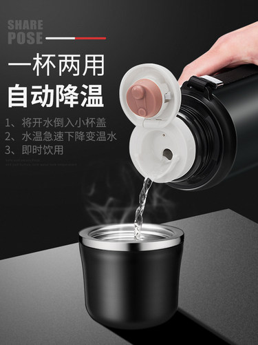 富光316不锈钢壶保温杯男女超大容量智能水杯杯盖可降温便携茶杯 - 图1