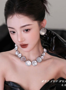 美诺婚饰甜酷夸张项链耳环颈链