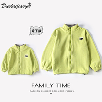 Pro-Subdress 2023 New autumn clothing Fried Street Mother-son Clothing Autumn Winter Children Plus Suede Mother Woman Dress Oli Suede Parent-child Jacket