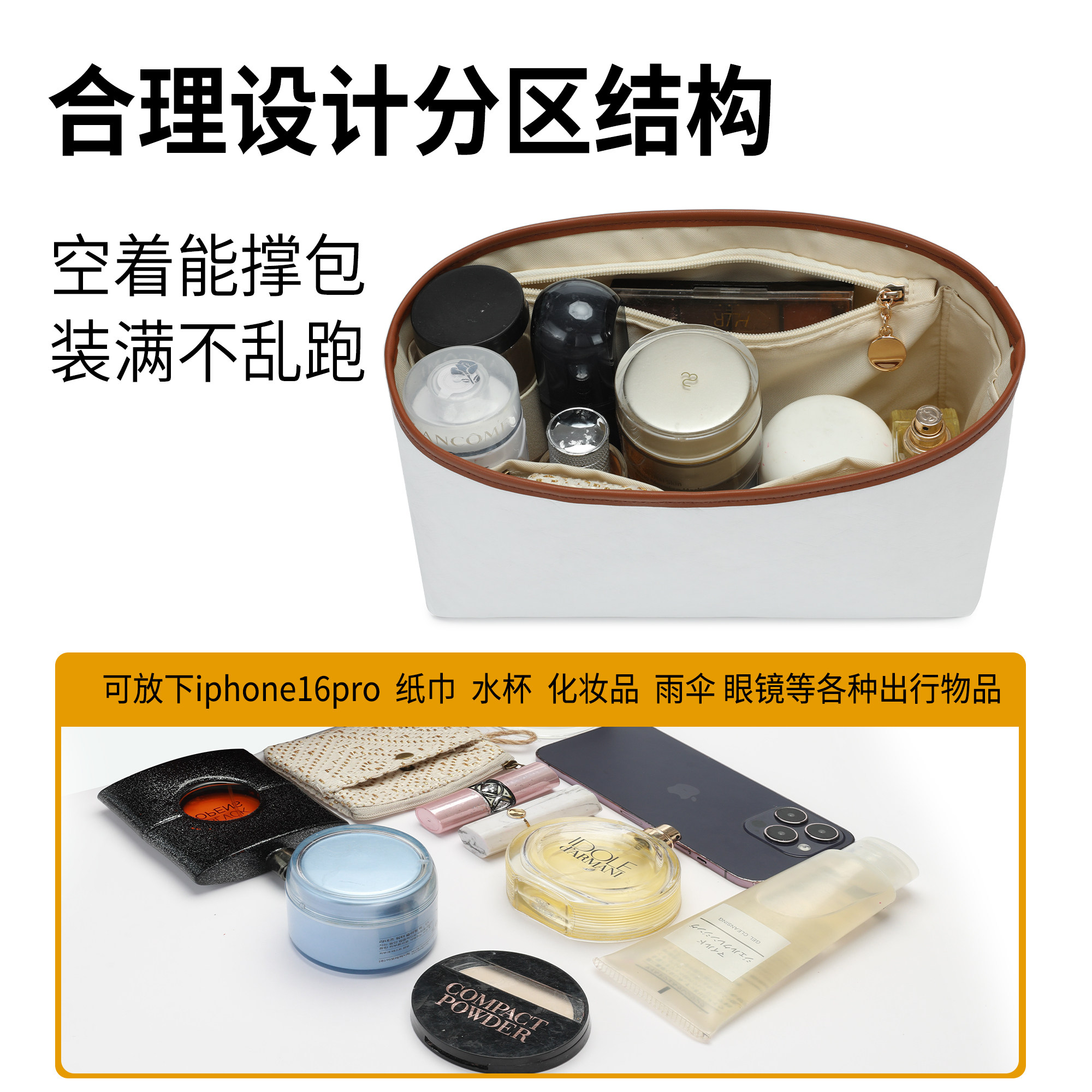 适用mcm托特子母包内胆包杜邦纸小中大号购物袋轻薄防水收纳内衬,淘宝优惠券,粉丝福利购,淘宝优惠卷