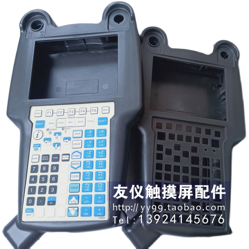 发那科外壳 A05B-2255-C202#EMH GSL 22566轴8轴 打包优惠量大谈 - 图0