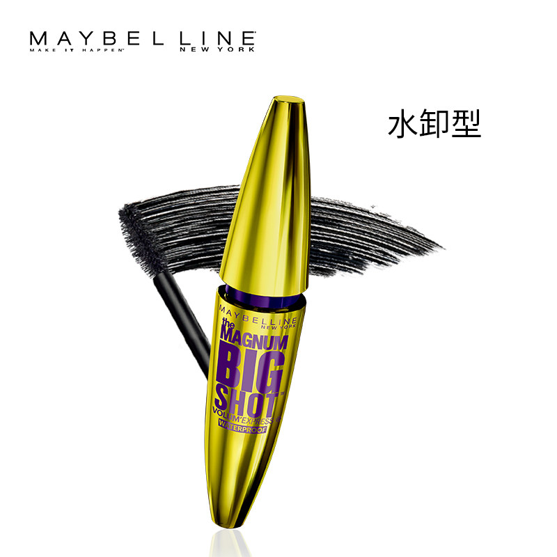 美宝莲女蓝胖子黄胖子防水睫毛膏 美宝莲恒骊祥睫毛膏/睫毛增长液