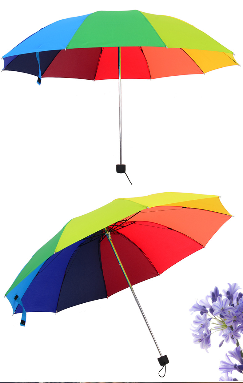 厂家直销10骨彩虹雨伞晴雨两用太阳伞折叠防晒定制logo广告伞印字