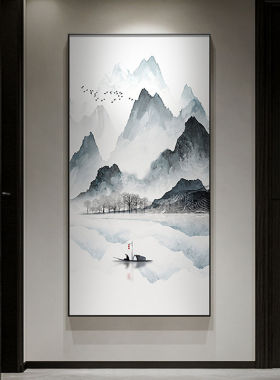 国风竖版玄关过道山水挂画新中式