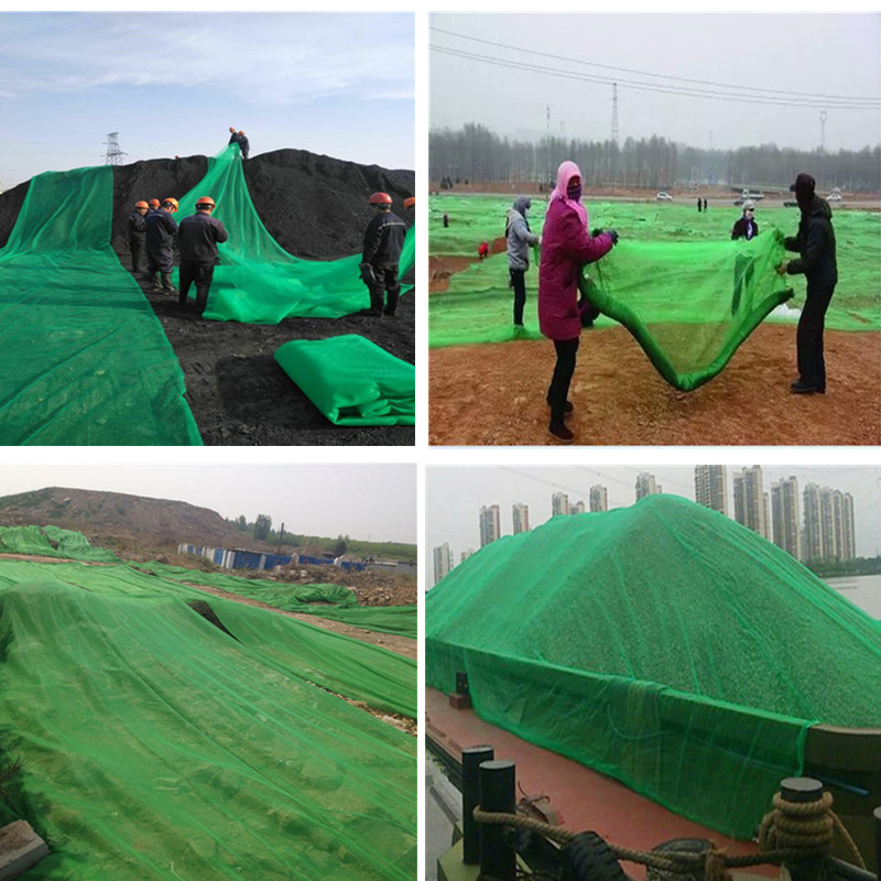 全新料防尘网环保绿色覆盖网聚酯盖土网盖沙网盖煤网-图1