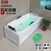 Acrylic Surfing Massage Constant Temperature Heating Adult Home Massage Bathtub Independent European-style bath Bath Luxury tub