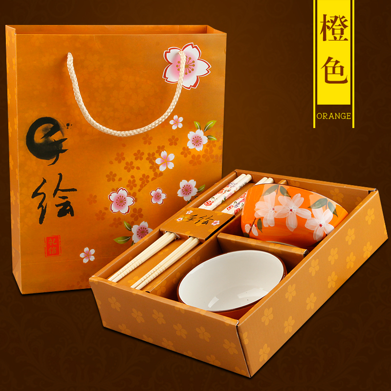 实用企业公司活动礼品周年庆店庆开业促销年会小礼品批發定制LOGO