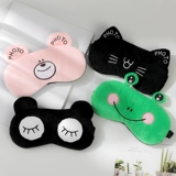 Летняя повязка для глаз, дышащий мультяшный детский компресс подходит для мужчин и женщин