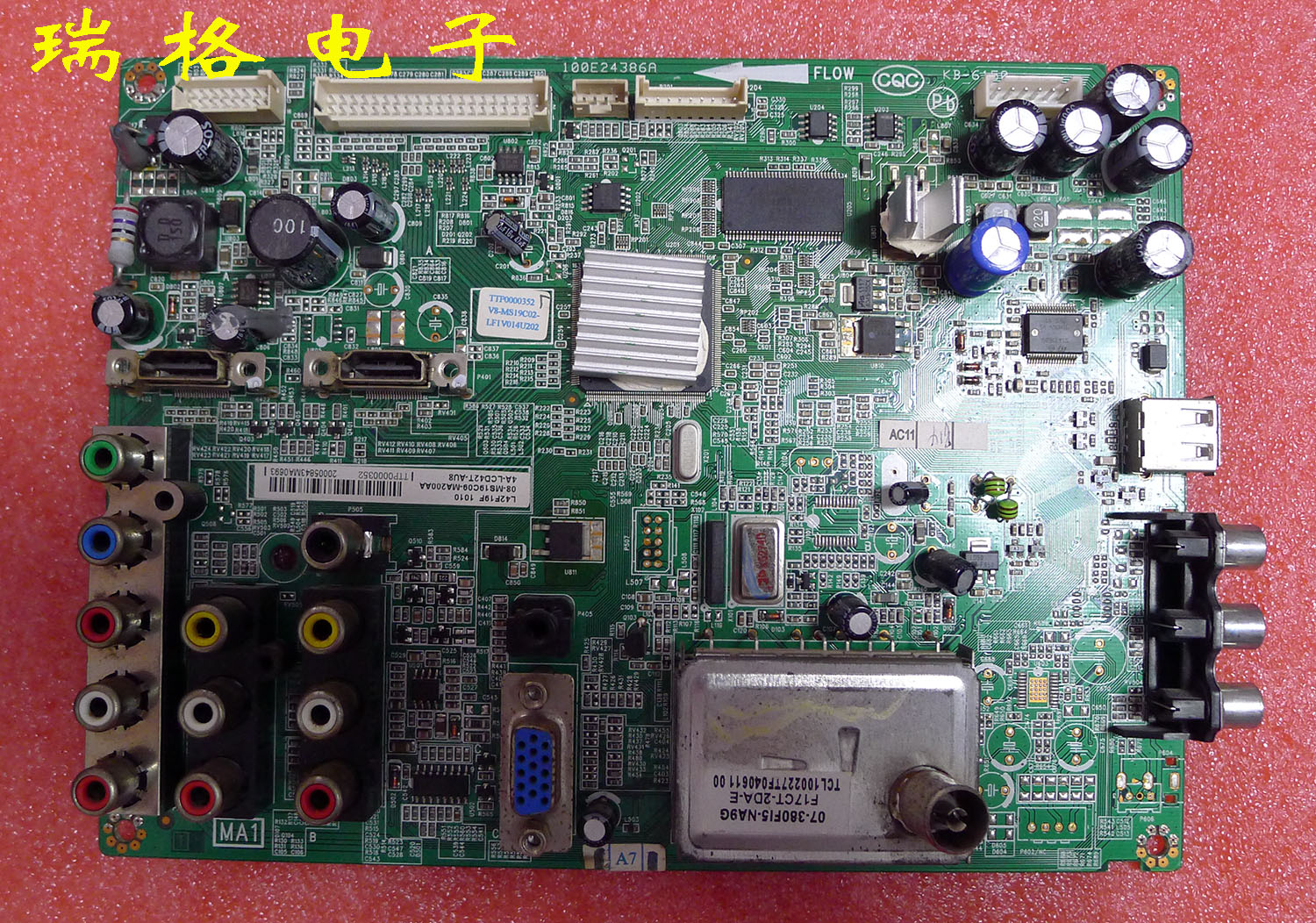原装TCL电视机L37E19主板 40-40MS19-MAD2XG配T370XW02屏测试好-图0