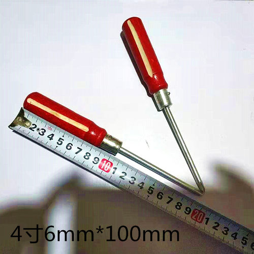 木把螺丝刀螺丝起子一字十字改锥3寸4寸5寸6寸8寸10寸12寸14寸 - 图3