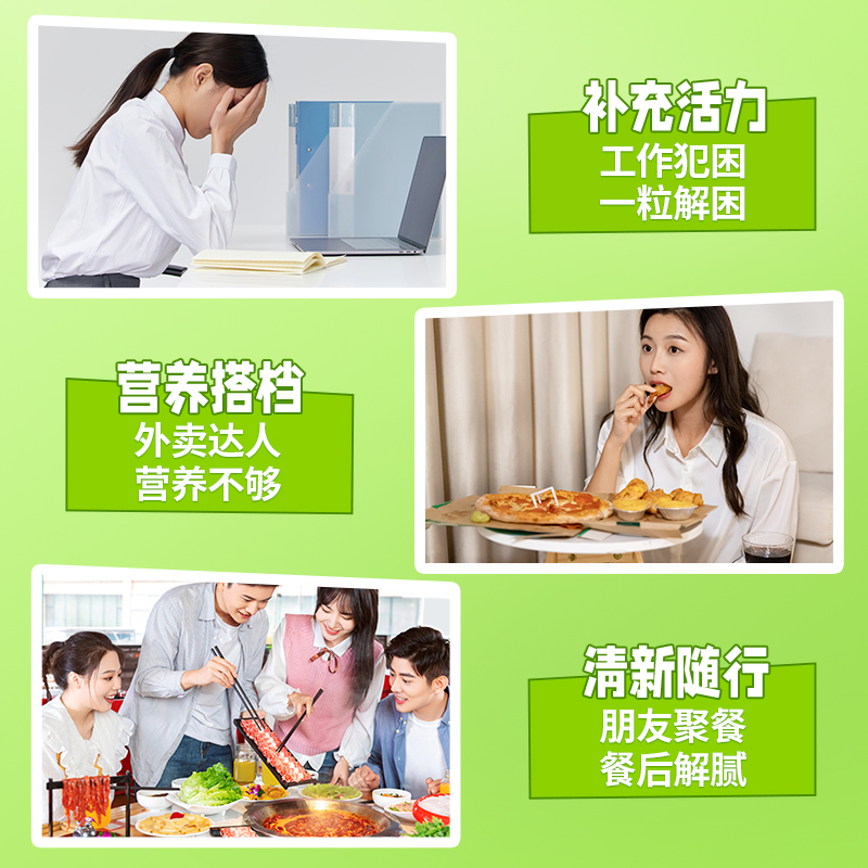 【特卖】KisKis酷滋无糖维C清口含片水蜜桃柠檬百香果味薄荷糖果