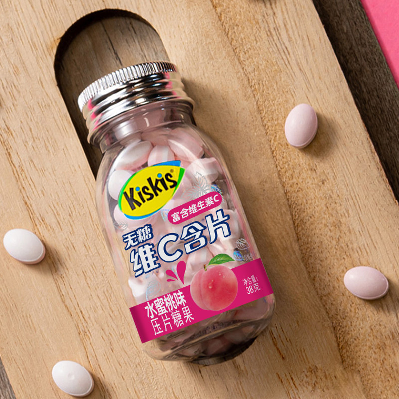 【8瓶】酷滋kiskis无糖维c薄荷糖 酷滋糖果