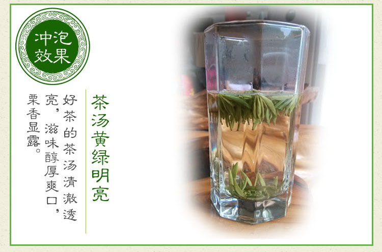 贵州雀舌石阡苔茶绿茶明前2023年新茶特级翠芽颗颗嫩芽头50克包邮