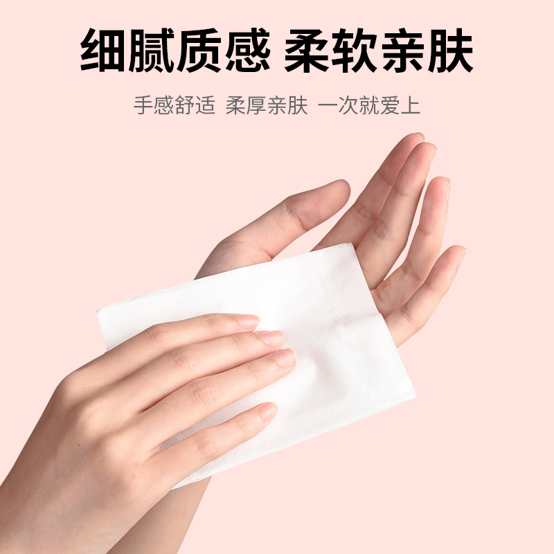 480张5层18包大包纸巾抽纸整箱家用大号餐巾纸家庭实惠装面巾纸抽
