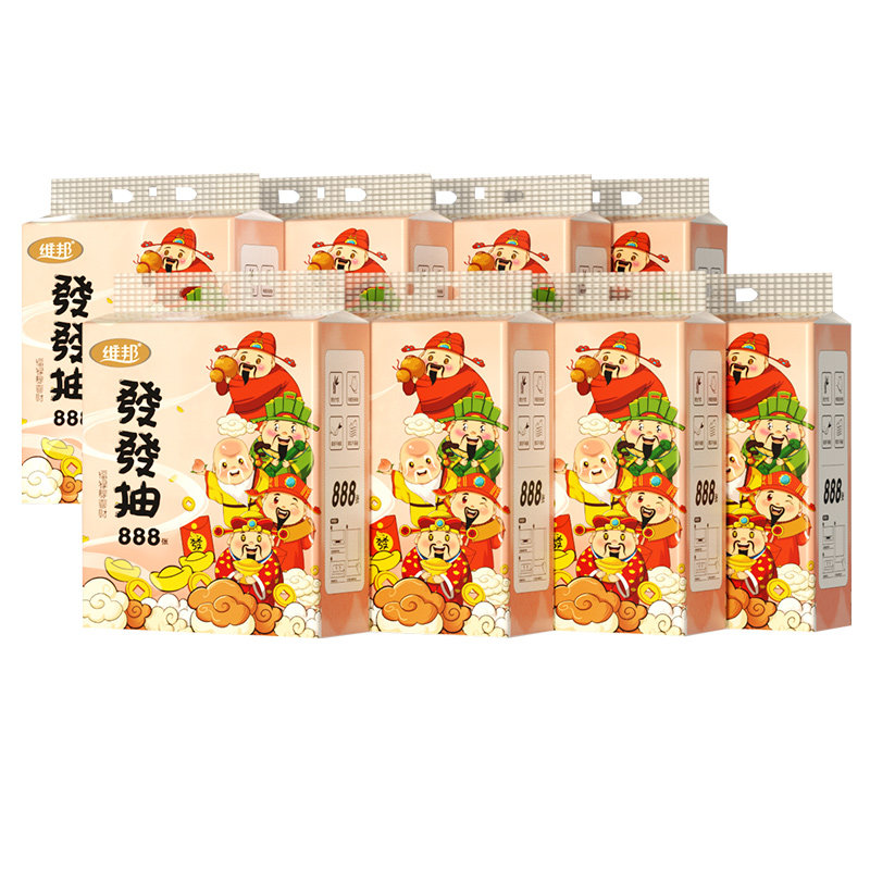 888张挂壁式悬挂式抽纸纸巾大包整箱卫生纸家用实惠装擦脚纸纸抽,淘宝优惠券,粉丝福利购,淘宝优惠卷