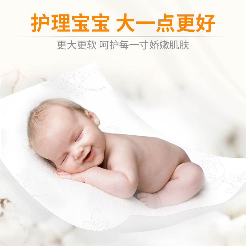 维邦超质感4层352张20包家用面纸 维邦抽纸