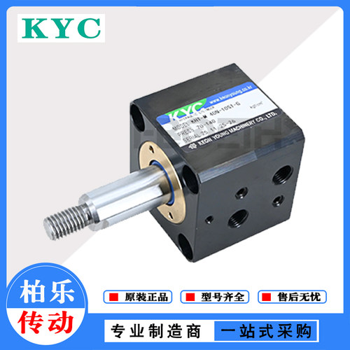韩国KYC紧凑型油缸薄型液压缸 KHT-M 40N-10ST-G工业模具液压油缸 - 图3