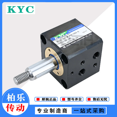 韩国KYC紧凑型油缸薄型液压缸 KHT-M 40N-10ST-G工业模具液压油缸 - 图2